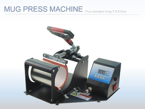 Sublimation mug press printing - sublimation,