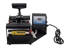 Direct-to-Cup Sublimation