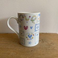 Mug - G. WURM GmBH + Co K G